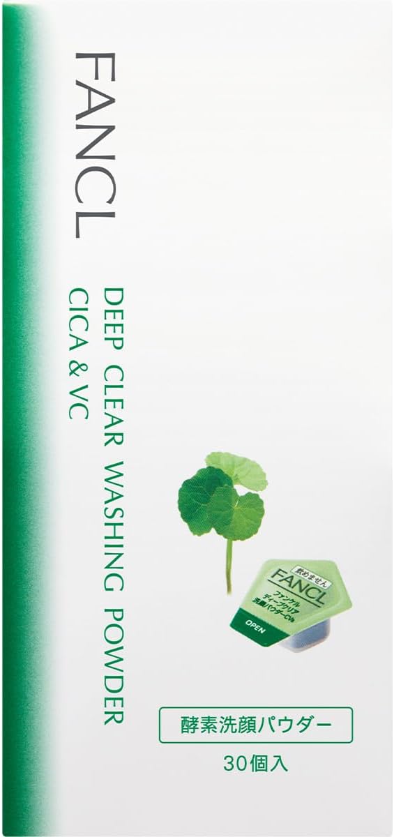 FANCL Deep Clear Facial Cleansing Powder – CICA & VC (30 Pieces)