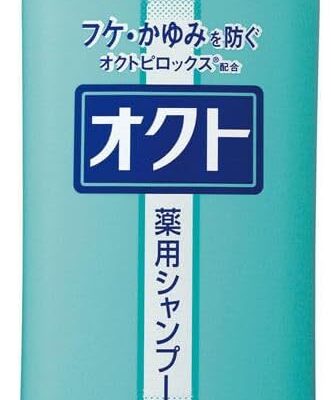 Lion Octo Shampoo 10.8 fl oz (320 ml)