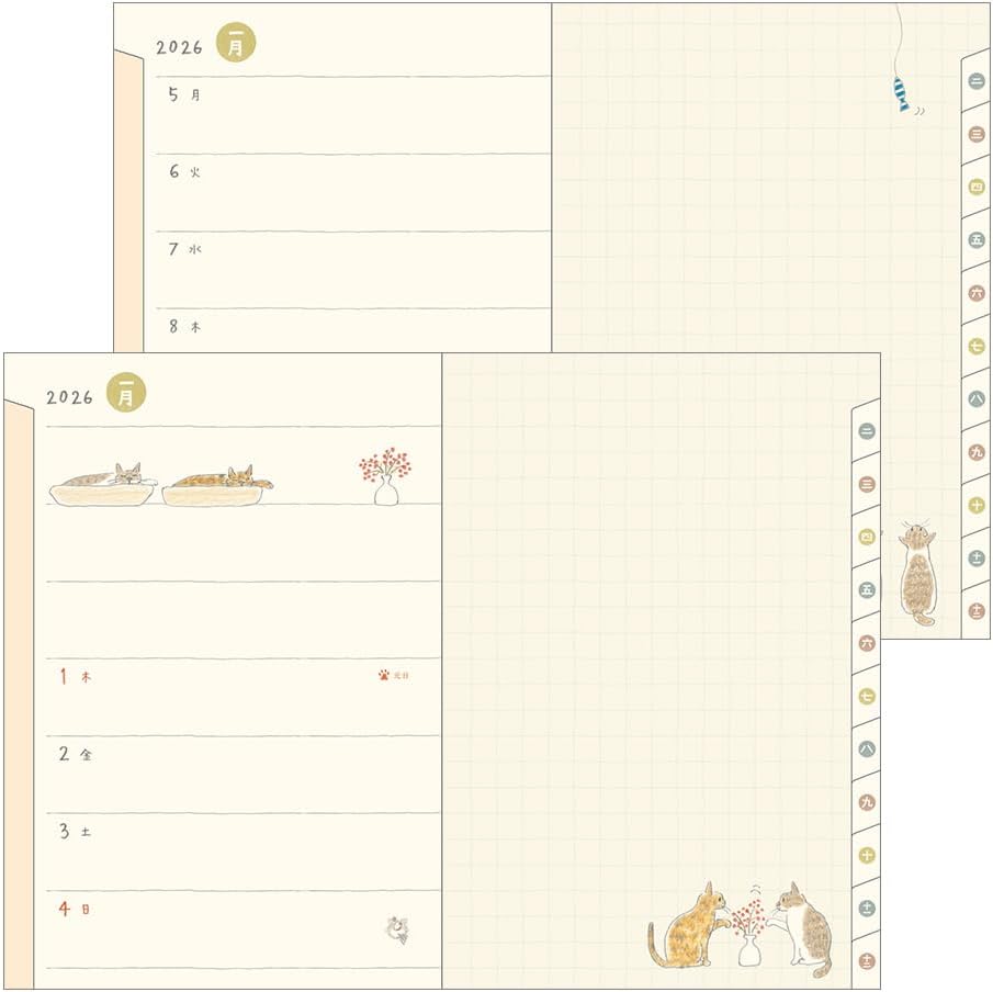 Midori 22373006 Pocket Diary, 2026, Weekly Limited Edition, Includes Bookmark, Cat Pattern (Begins January 2026) - Image 5