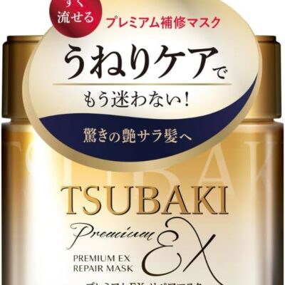 TSUBAKI Premium Repair Hair Mask – 180g