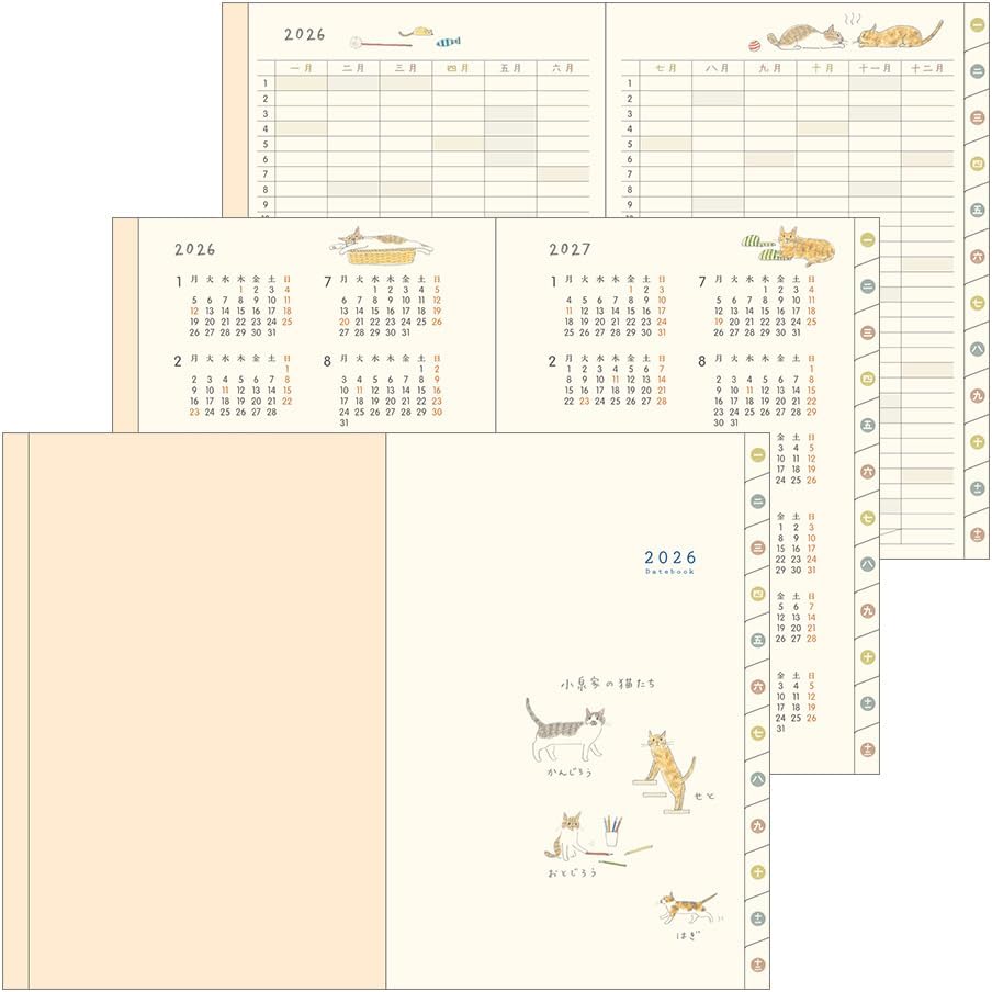 Midori 22373006 Pocket Diary, 2026, Weekly Limited Edition, Includes Bookmark, Cat Pattern (Begins January 2026) - Image 6