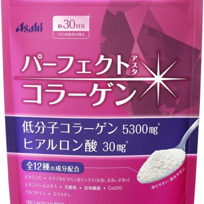 Perfect Asta Collagen Powder – 7.9 oz (225 g)