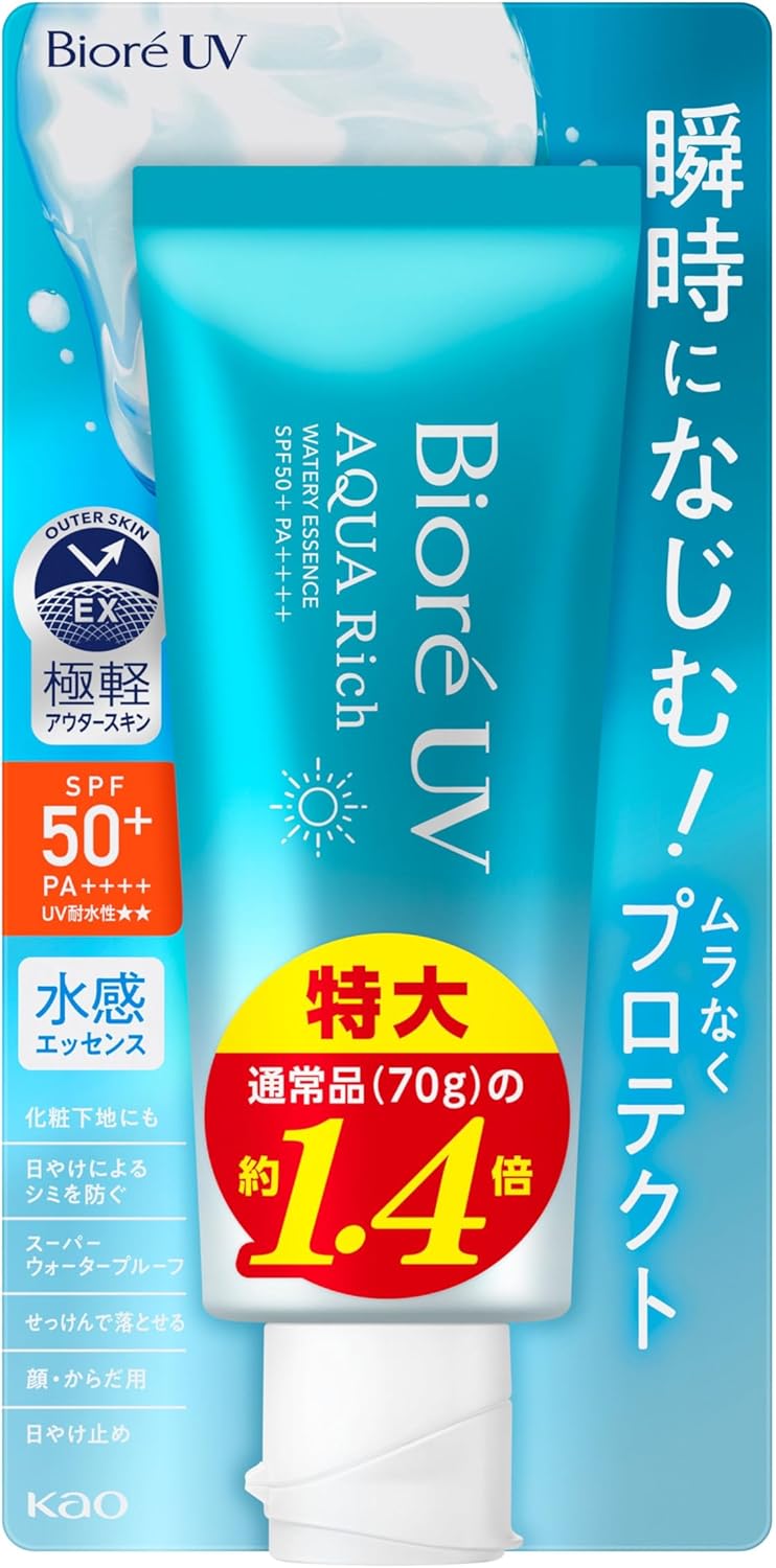 Biore UV Aqua Rich Water Essence Sunscreen – SPF50 PA++++ (100 g)