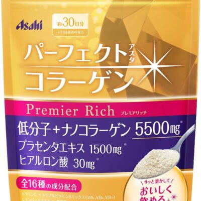 Perfect Asta Collagen Powder – Premium Rich – 228 g