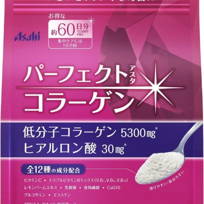 Perfect Asta Collagen Powder – 15.6 oz (447 g)
