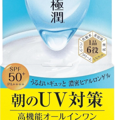 Hada Labo Gokujun UV White Gel – All-in-One UV Moisturizing Gel + Rich & Perfect Mask (90g)