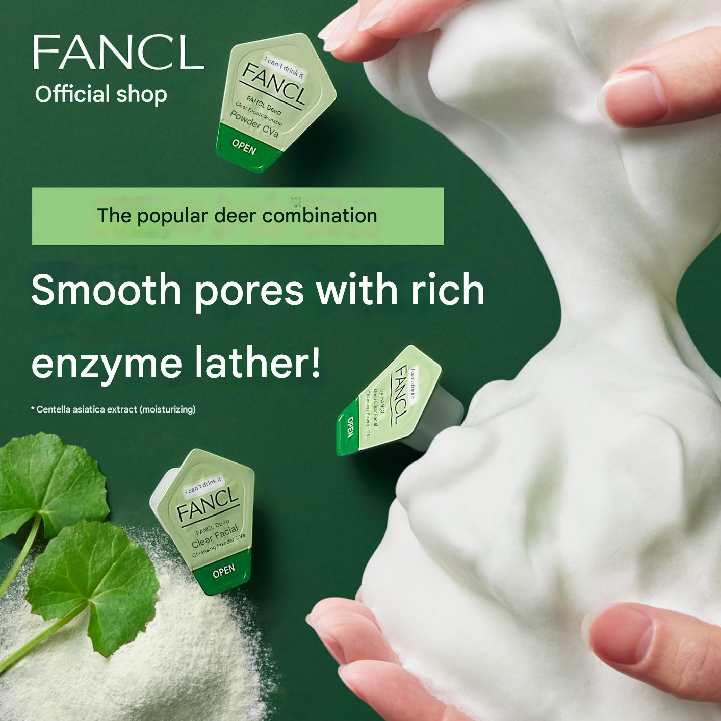 FANCL Deep Clear Facial Cleansing Powder – CICA & VC (30 Pieces) - Image 3