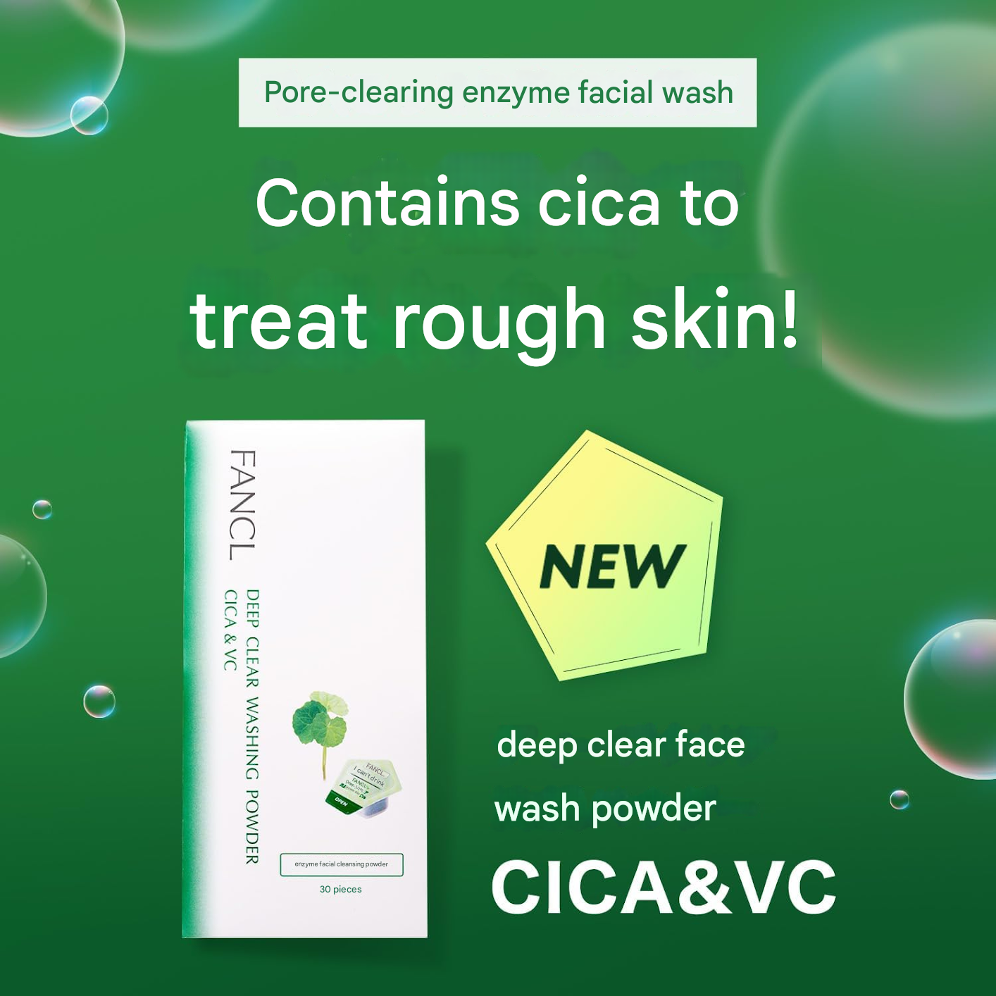 FANCL Deep Clear Facial Cleansing Powder – CICA & VC (30 Pieces) - Image 4